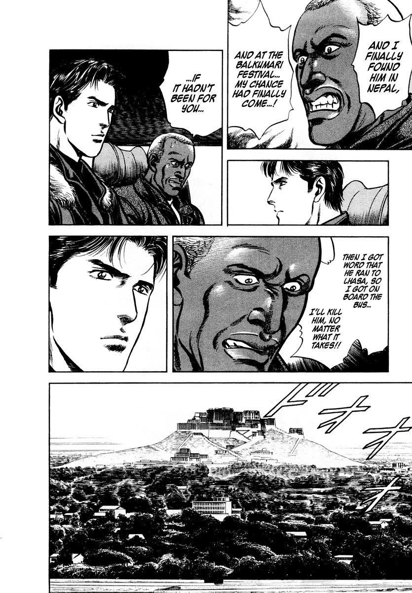 Zero - The Man of the Creation Chapter 65 page 14 - Chapter 65: The Circle of Transmigration