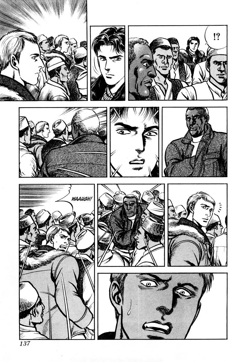 Zero - The Man of the Creation Chapter 65 page 3 - Chapter 65: The Circle of Transmigration