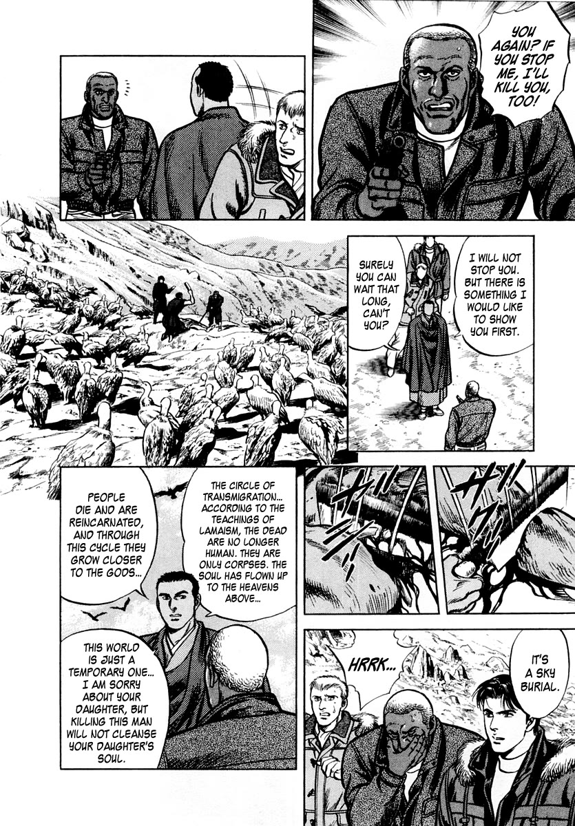 Zero - The Man of the Creation Chapter 65 page 30 - Chapter 65: The Circle of Transmigration