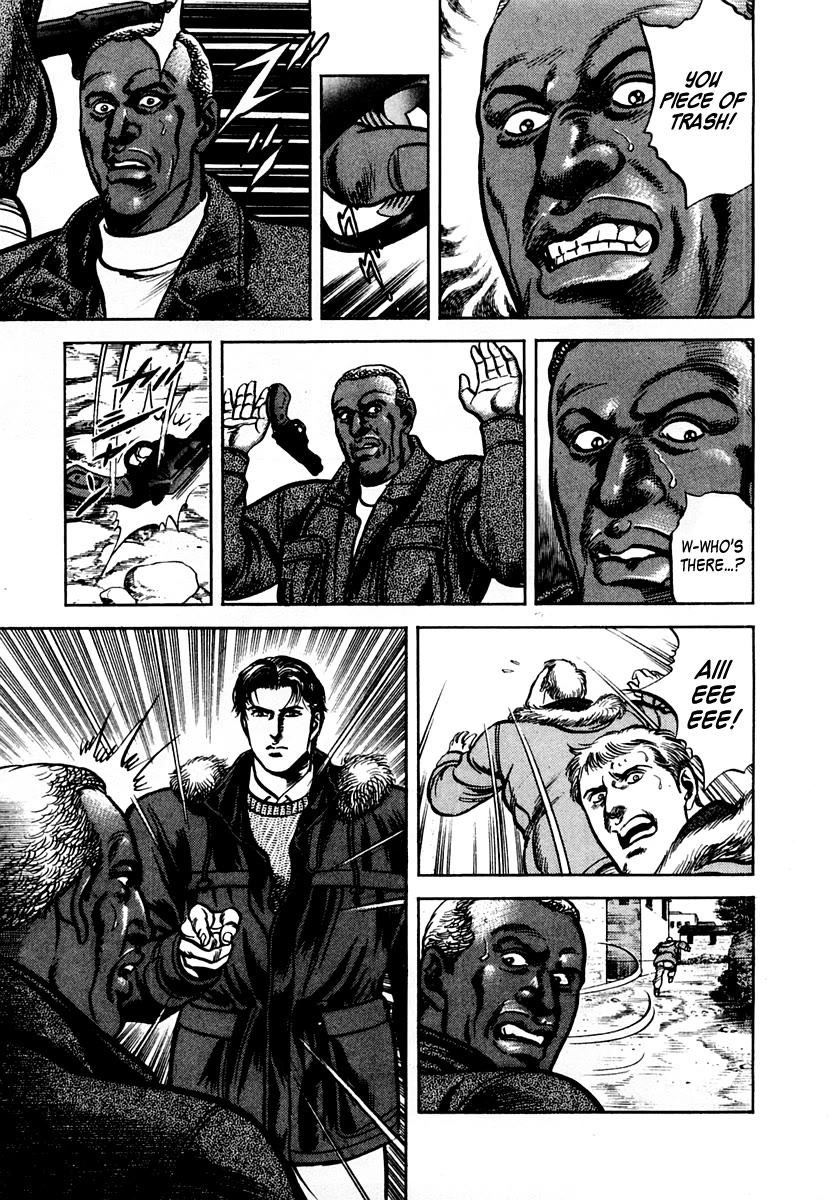Zero - The Man of the Creation Chapter 65 page 5 - Chapter 65: The Circle of Transmigration