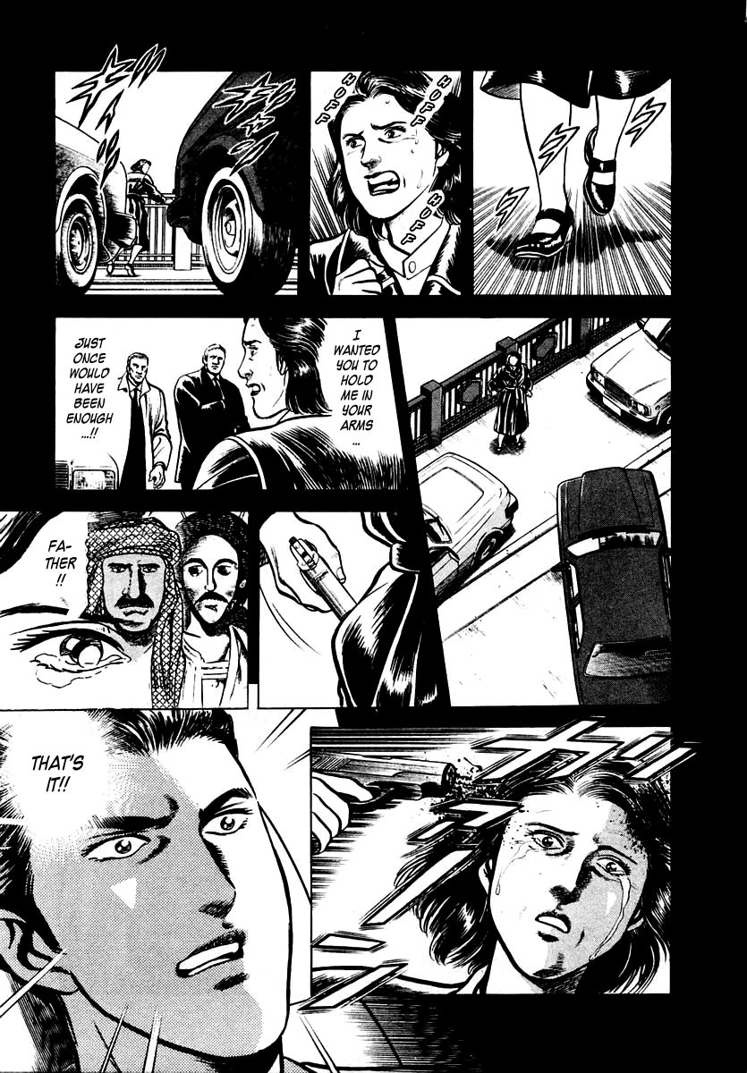 Zero - The Man of the Creation Chapter 7 page 17 - Chapter 7: Urniu of Mesopotamia (Part Two)