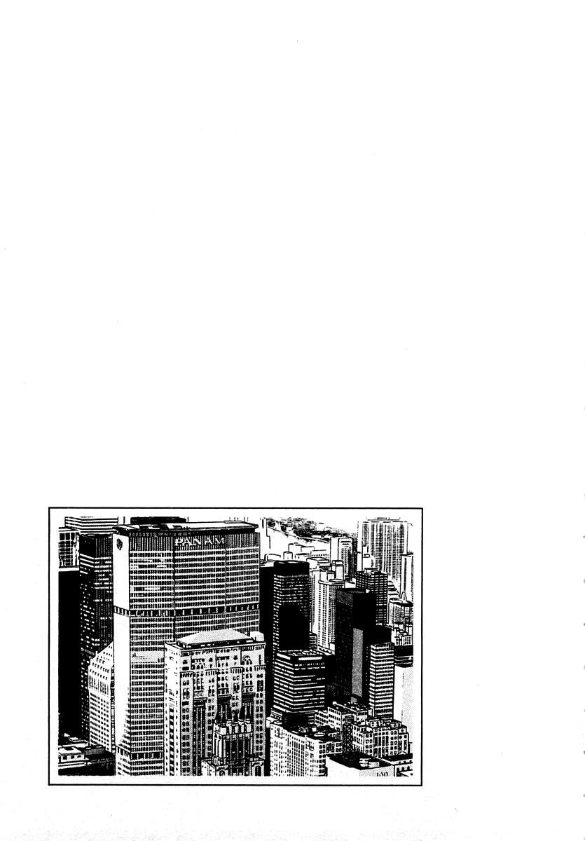 Zero - The Man of the Creation Chapter 7 page 26 - Chapter 7: Urniu of Mesopotamia (Part Two)
