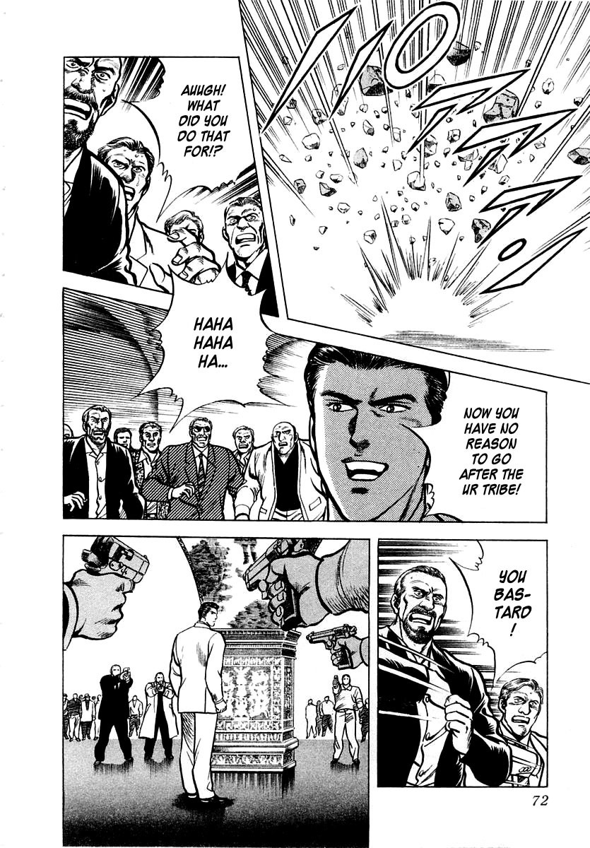 Zero - The Man of the Creation Chapter 7 page 8 - Chapter 7: Urniu of Mesopotamia (Part Two)