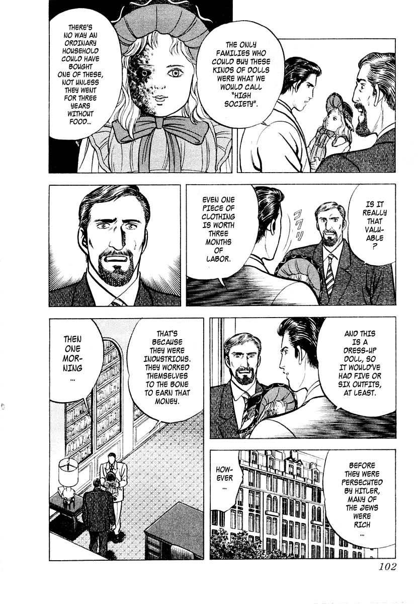 Zero - The Man of the Creation Chapter 8 page 11 - Chapter 8: The Antique Doll of Sorrow