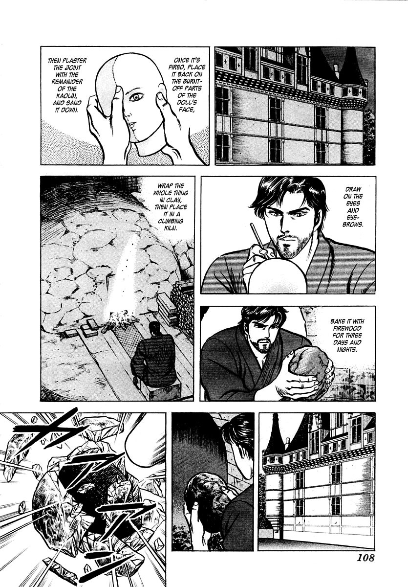 Zero - The Man of the Creation Chapter 8 page 16 - Chapter 8: The Antique Doll of Sorrow