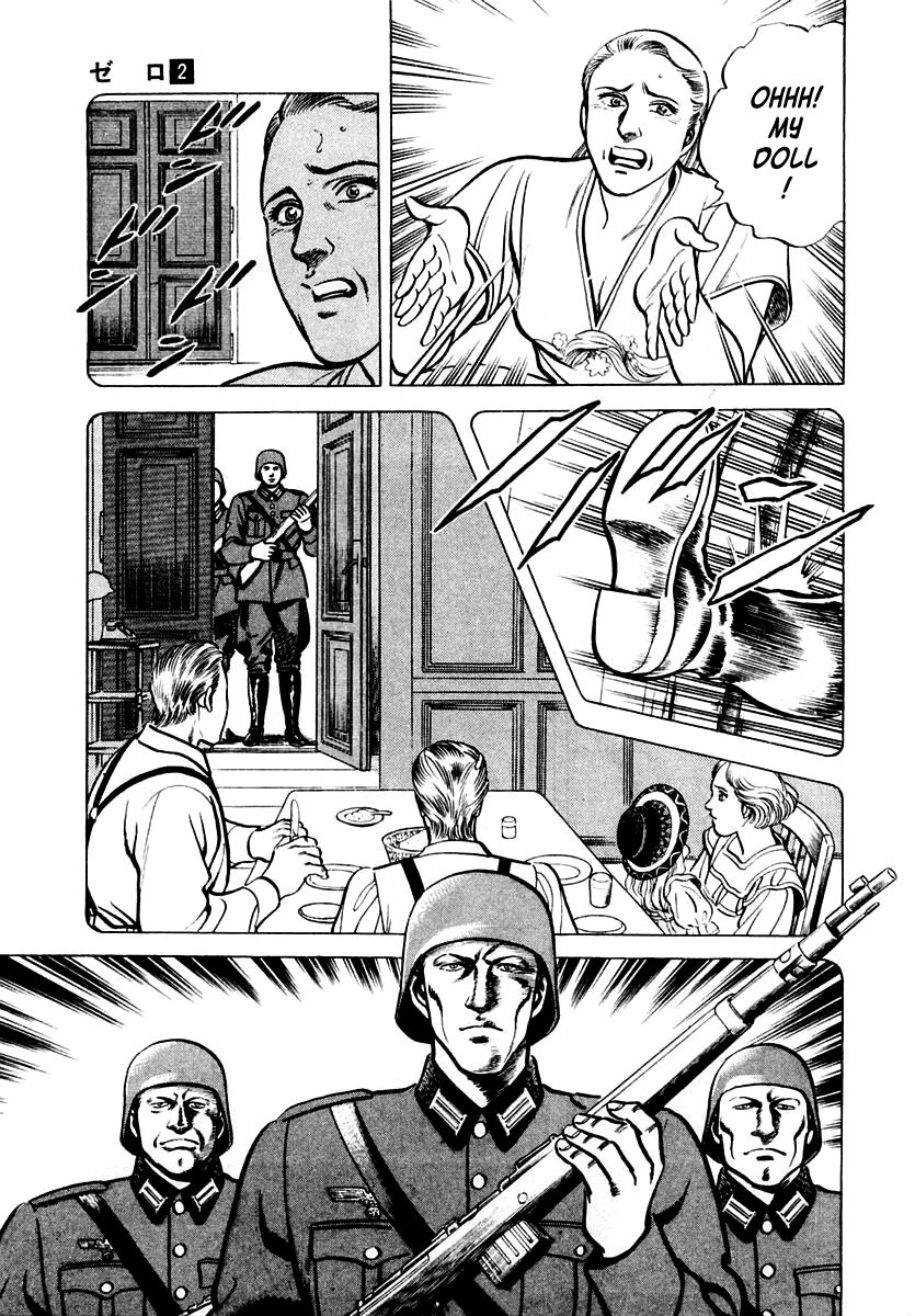 Zero - The Man of the Creation Chapter 8 page 19 - Chapter 8: The Antique Doll of Sorrow