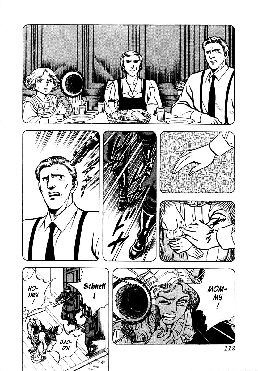 Zero - The Man of the Creation Chapter 8 page 20 - Chapter 8: The Antique Doll of Sorrow