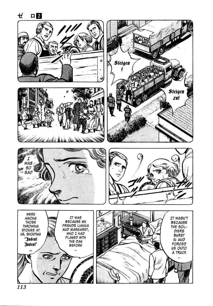 Zero - The Man of the Creation Chapter 8 page 21 - Chapter 8: The Antique Doll of Sorrow