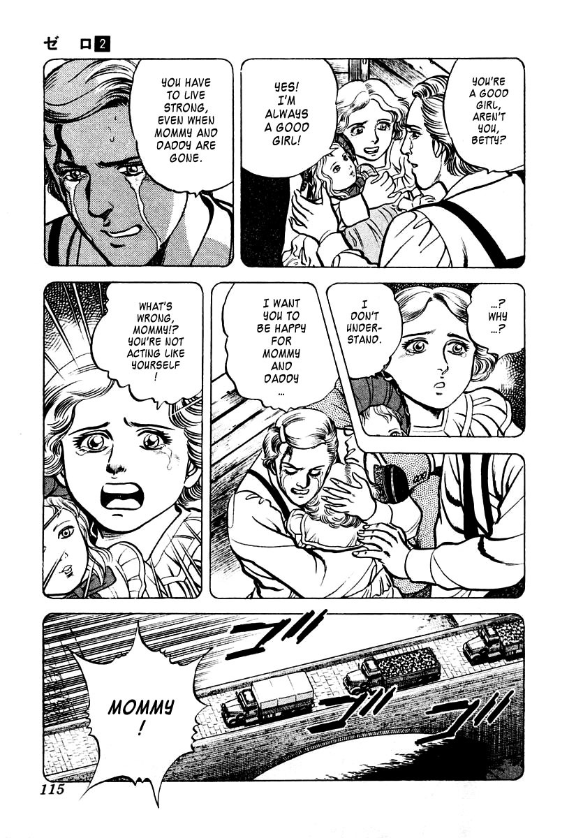 Zero - The Man of the Creation Chapter 8 page 23 - Chapter 8: The Antique Doll of Sorrow