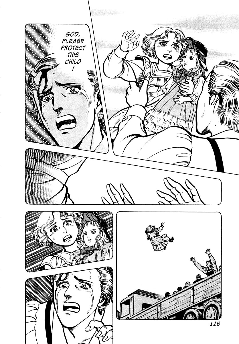 Zero - The Man of the Creation Chapter 8 page 24 - Chapter 8: The Antique Doll of Sorrow
