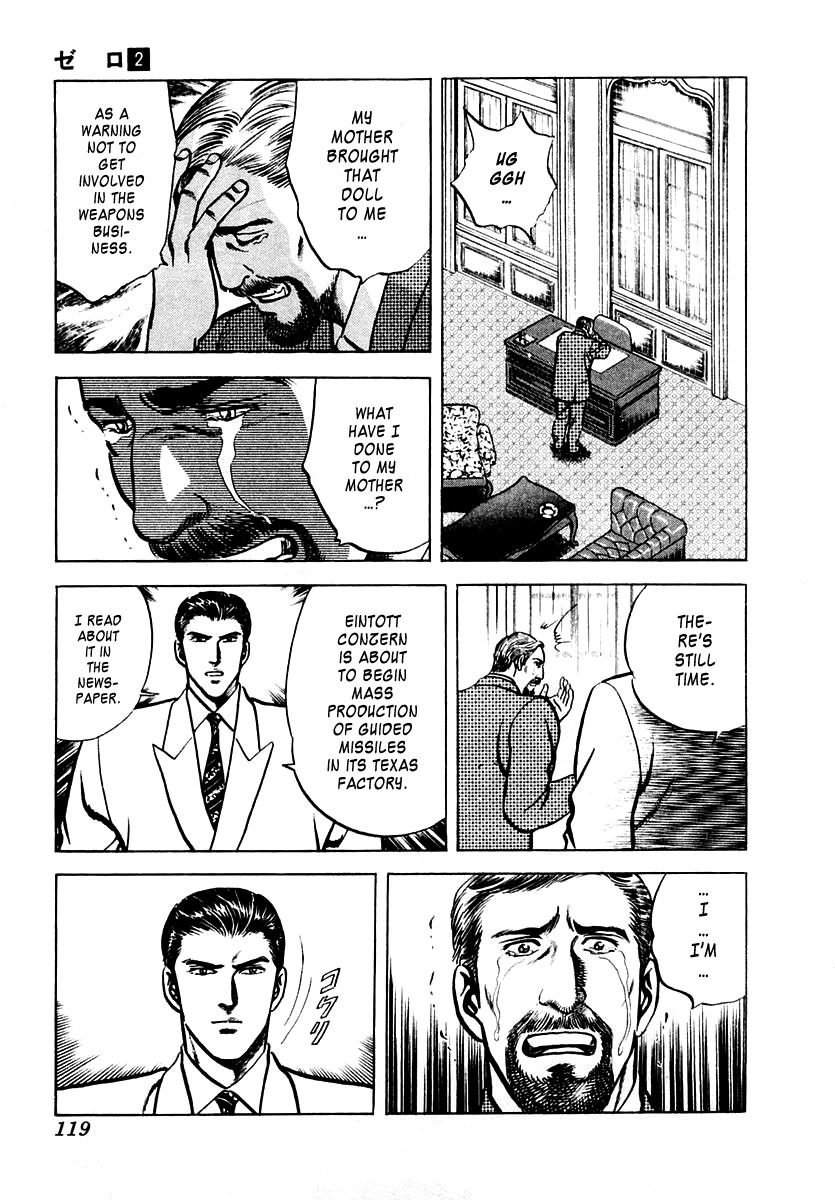 Zero - The Man of the Creation Chapter 8 page 27 - Chapter 8: The Antique Doll of Sorrow