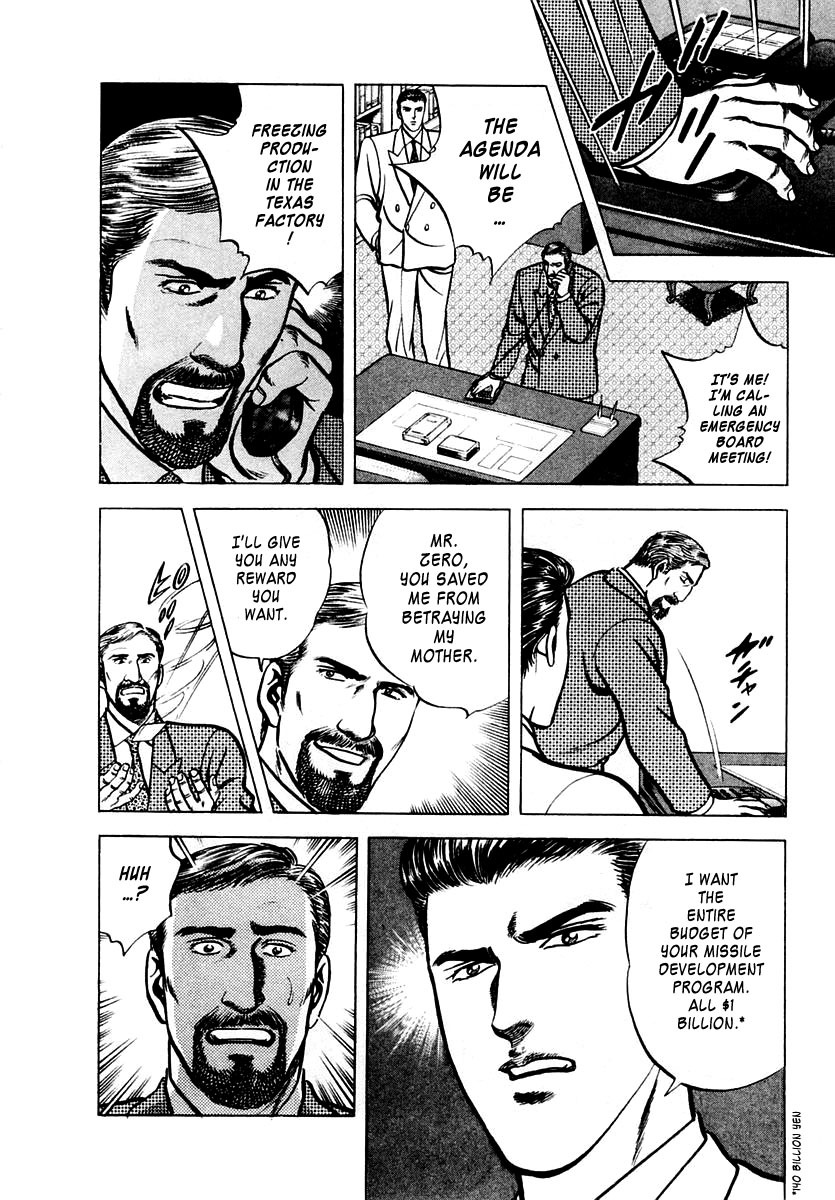 Zero - The Man of the Creation Chapter 8 page 28 - Chapter 8: The Antique Doll of Sorrow