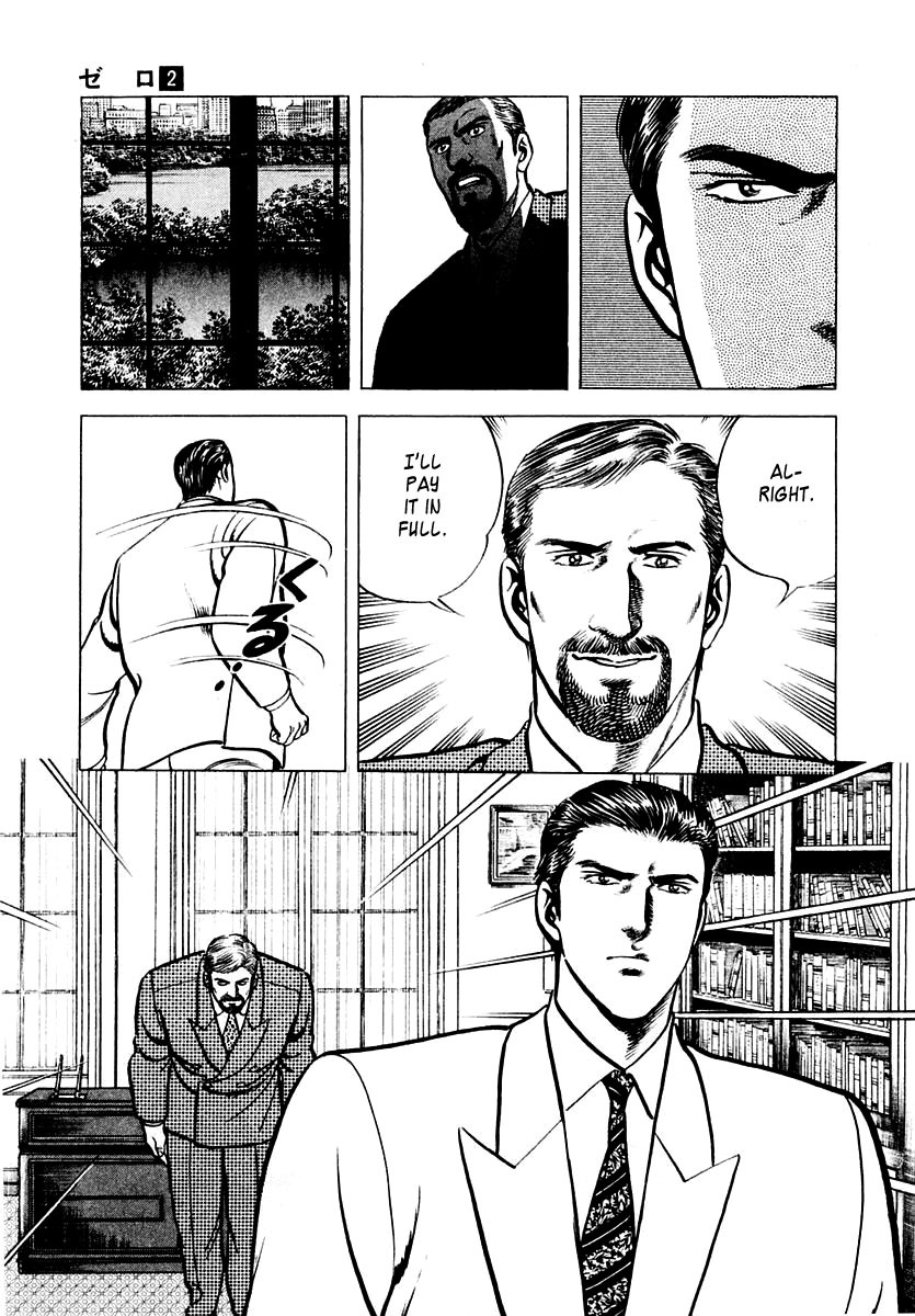 Zero - The Man of the Creation Chapter 8 page 29 - Chapter 8: The Antique Doll of Sorrow