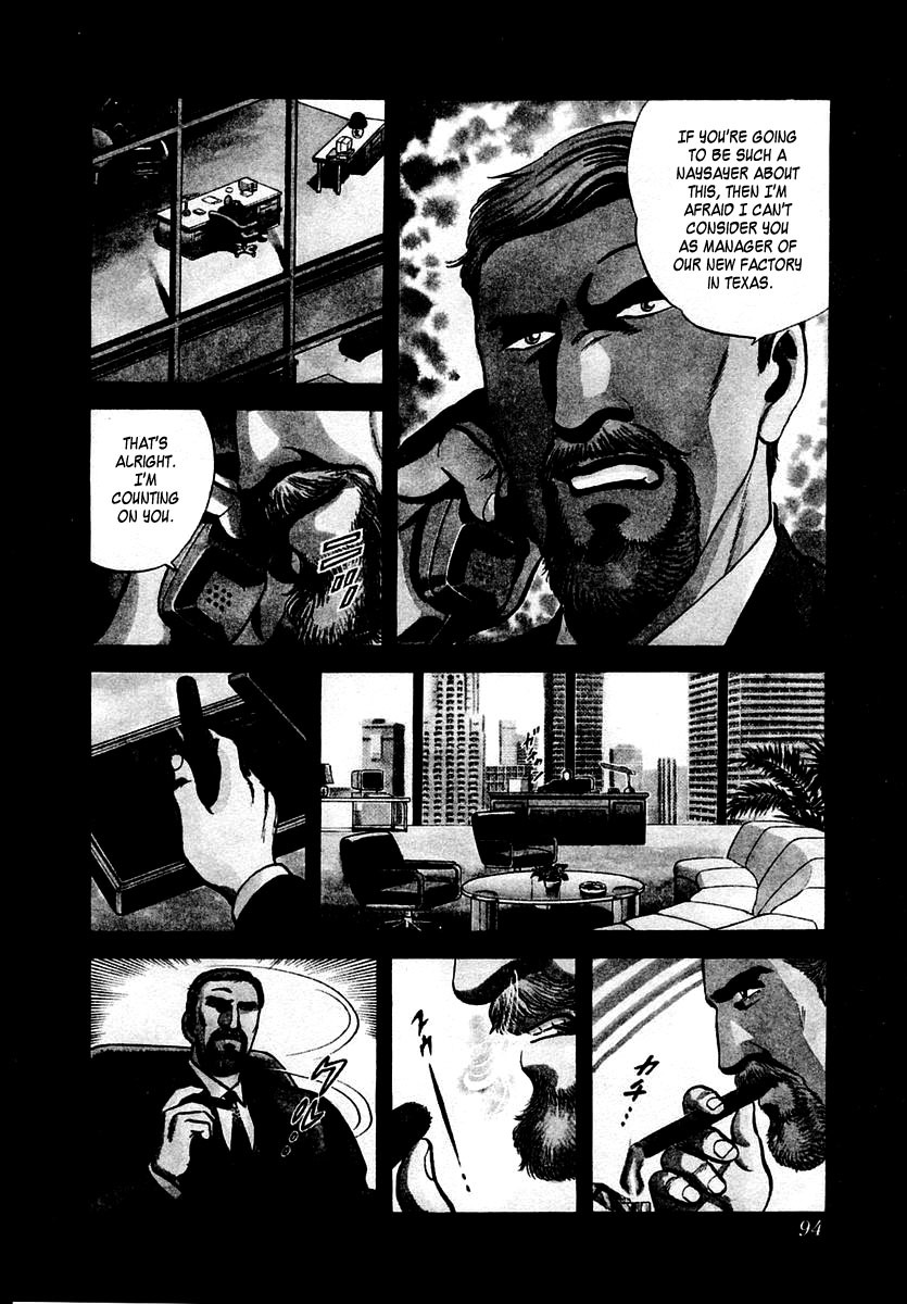 Zero - The Man of the Creation Chapter 8 page 3 - Chapter 8: The Antique Doll of Sorrow