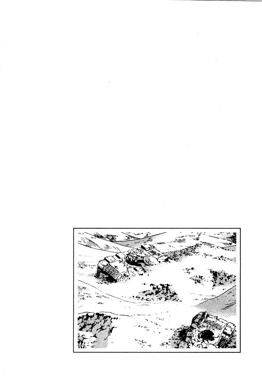 Zero - The Man of the Creation Chapter 8 page 30 - Chapter 8: The Antique Doll of Sorrow