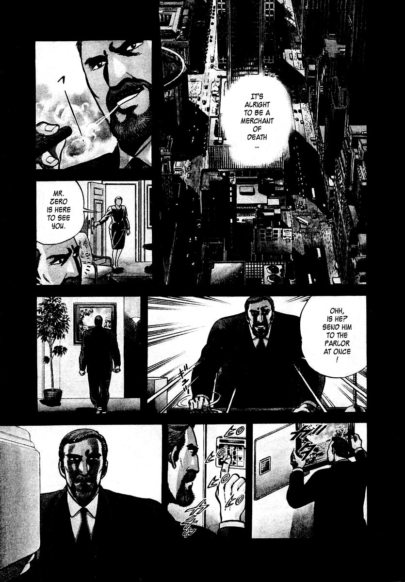 Zero - The Man of the Creation Chapter 8 page 4 - Chapter 8: The Antique Doll of Sorrow