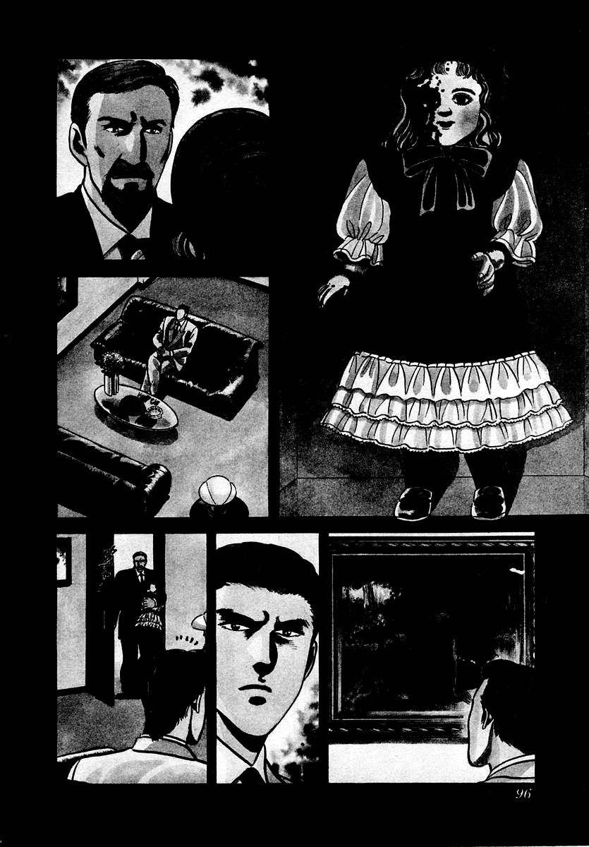 Zero - The Man of the Creation Chapter 8 page 5 - Chapter 8: The Antique Doll of Sorrow
