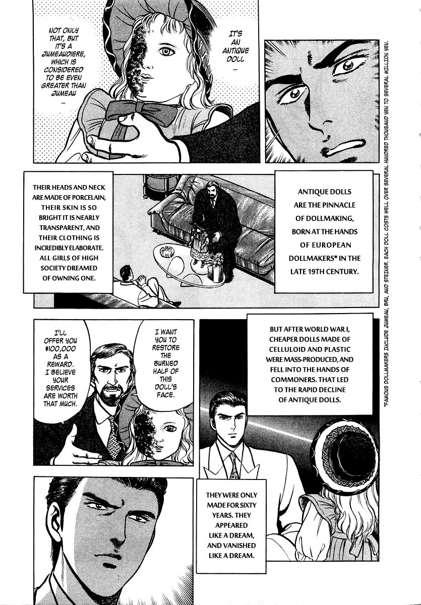 Zero - The Man of the Creation Chapter 8 page 6 - Chapter 8: The Antique Doll of Sorrow