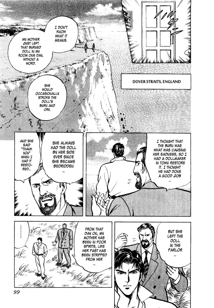 Zero - The Man of the Creation Chapter 8 page 8 - Chapter 8: The Antique Doll of Sorrow