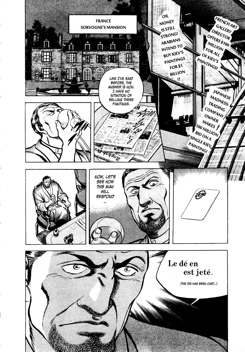 Zero - The Man of the Creation Chapter 9 page 24 - Chapter 9: The Painter and the Art Dealer (Part One)