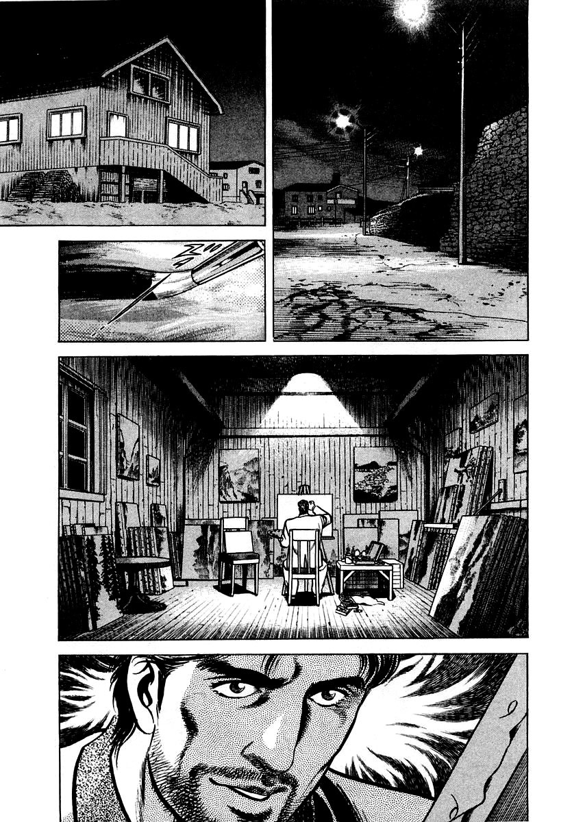 Zero - The Man of the Creation Chapter 9 page 3 - Chapter 9: The Painter and the Art Dealer (Part One)