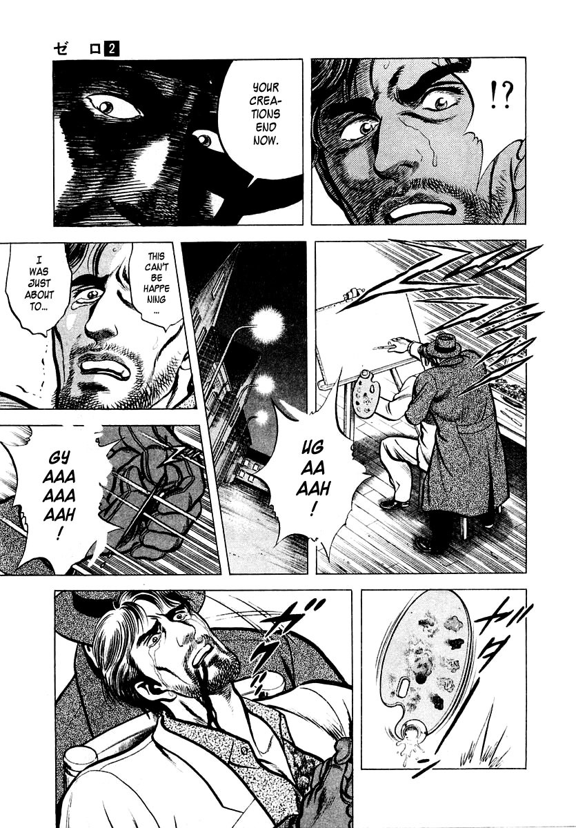 Zero - The Man of the Creation Chapter 9 page 5 - Chapter 9: The Painter and the Art Dealer (Part One)