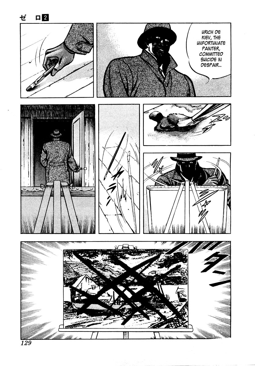 Zero - The Man of the Creation Chapter 9 page 7 - Chapter 9: The Painter and the Art Dealer (Part One)