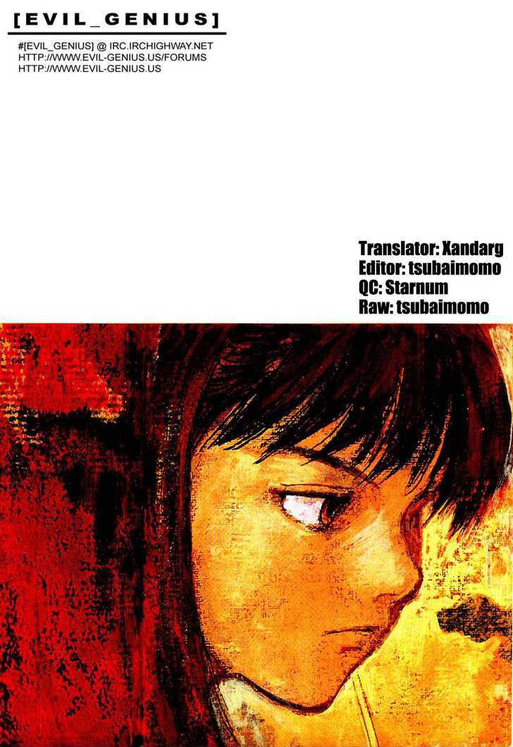Zero (TOUME Kei) Chapter 1 page 1 - Chapter 1