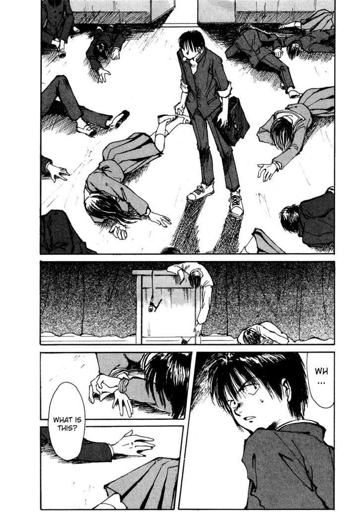 Zero (TOUME Kei) Chapter 1 page 10 - Chapter 1