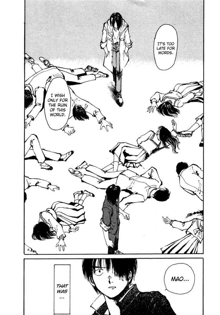 Zero (TOUME Kei) Chapter 1 page 12 - Chapter 1