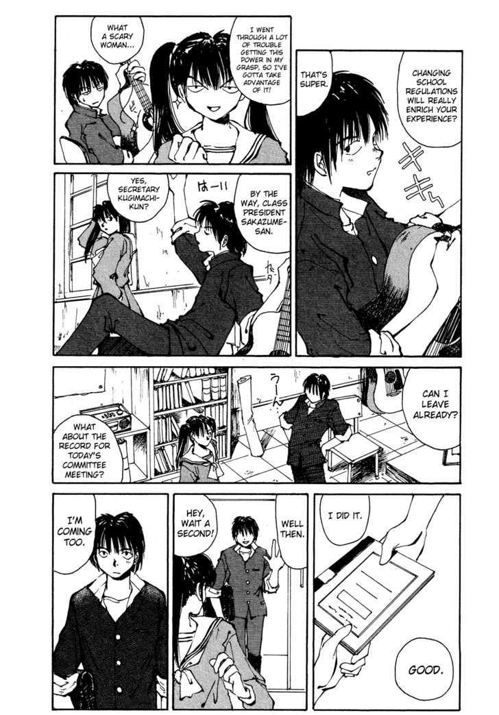 Zero (TOUME Kei) Chapter 1 page 14 - Chapter 1