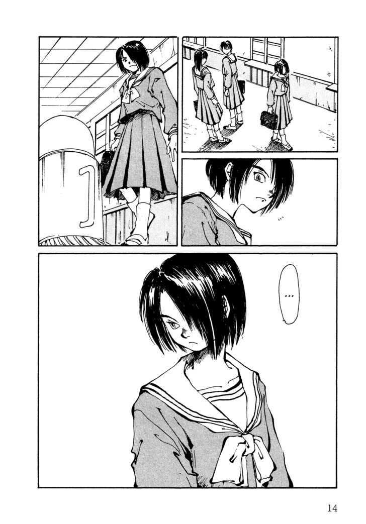 Zero (TOUME Kei) Chapter 1 page 16 - Chapter 1
