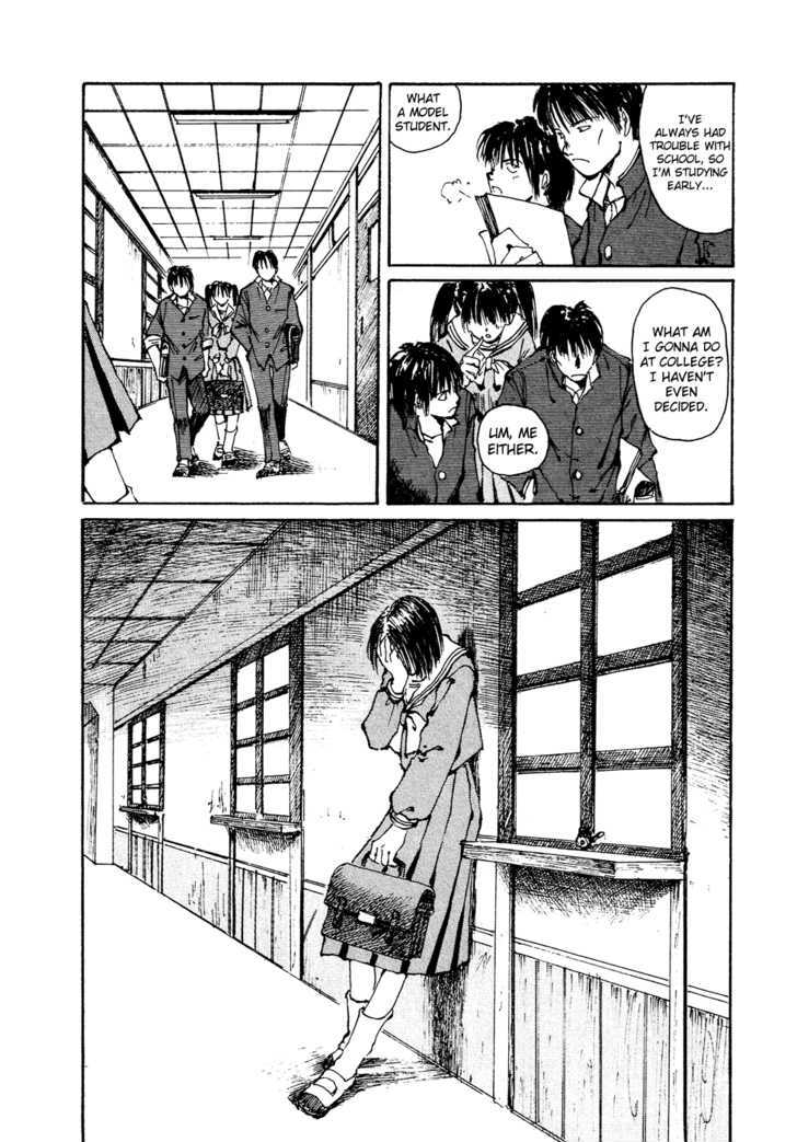 Zero (TOUME Kei) Chapter 1 page 18 - Chapter 1