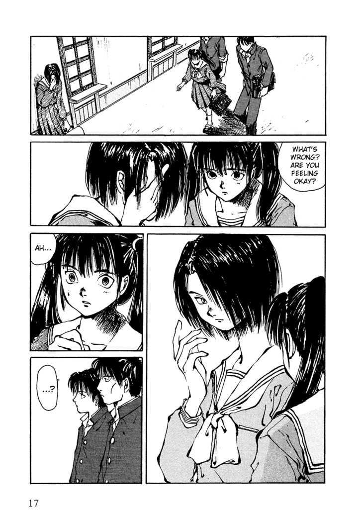 Zero (TOUME Kei) Chapter 1 page 19 - Chapter 1
