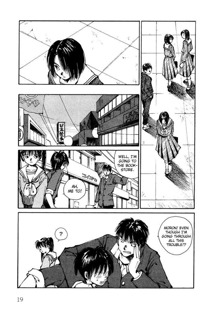 Zero (TOUME Kei) Chapter 1 page 21 - Chapter 1