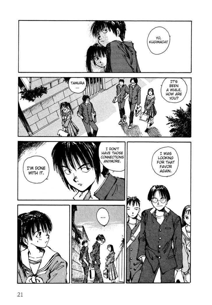 Zero (TOUME Kei) Chapter 1 page 23 - Chapter 1