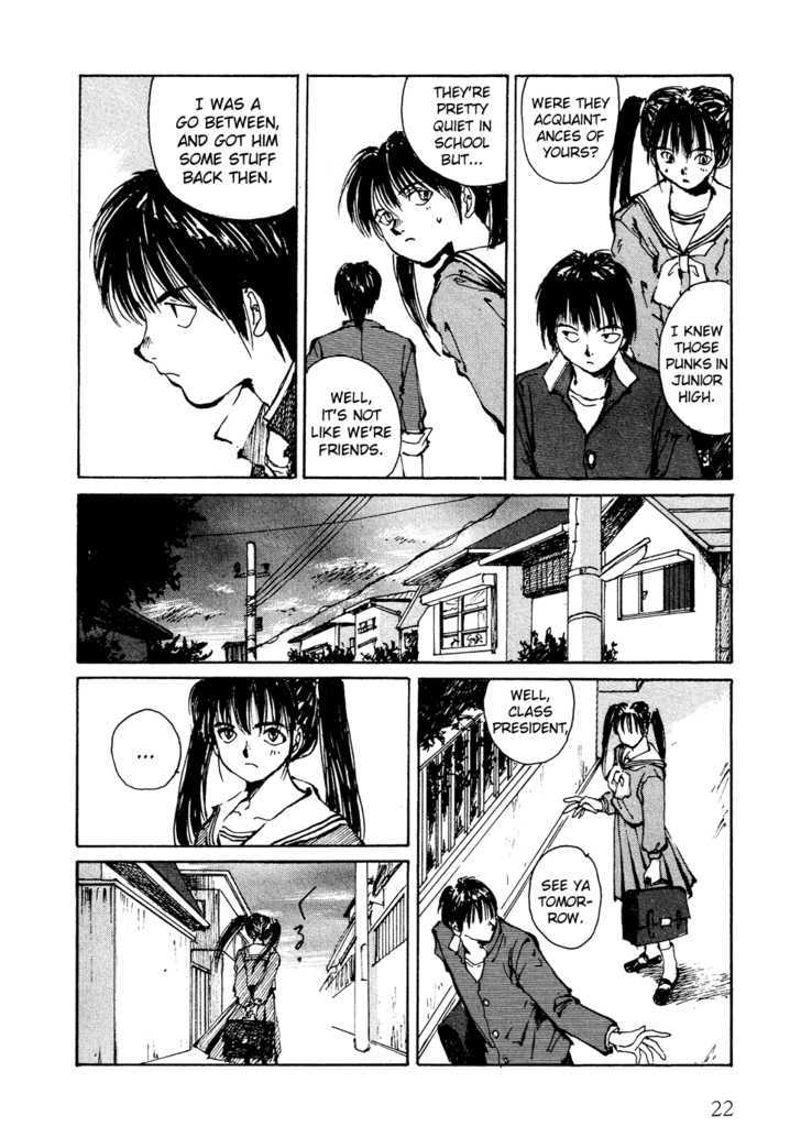 Zero (TOUME Kei) Chapter 1 page 24 - Chapter 1