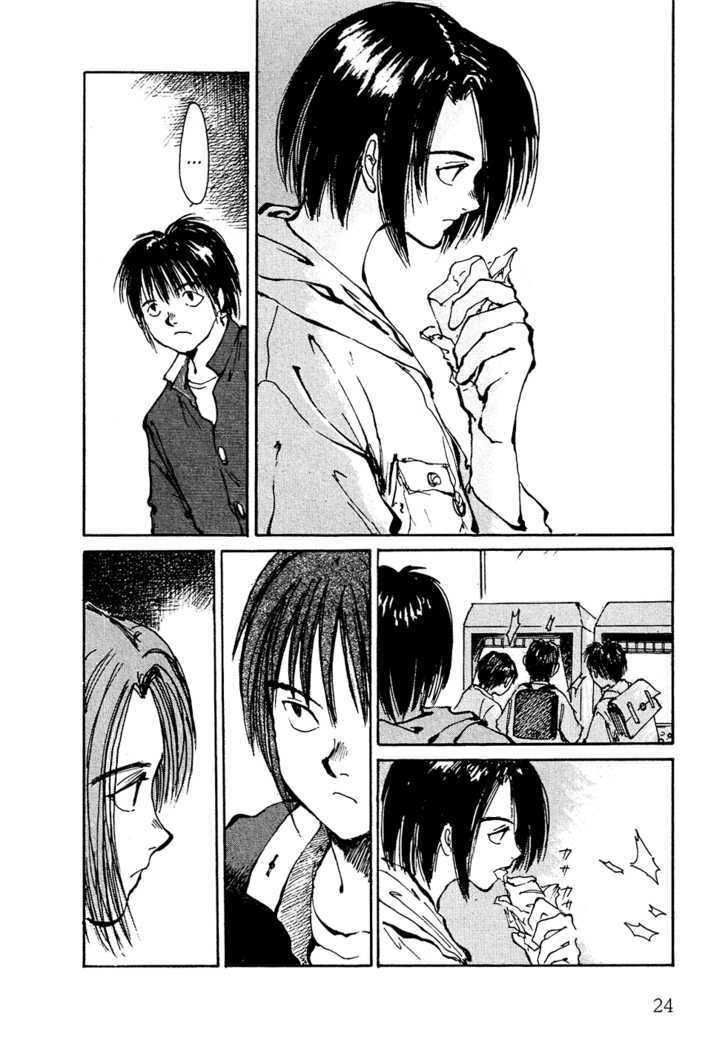 Zero (TOUME Kei) Chapter 1 page 26 - Chapter 1