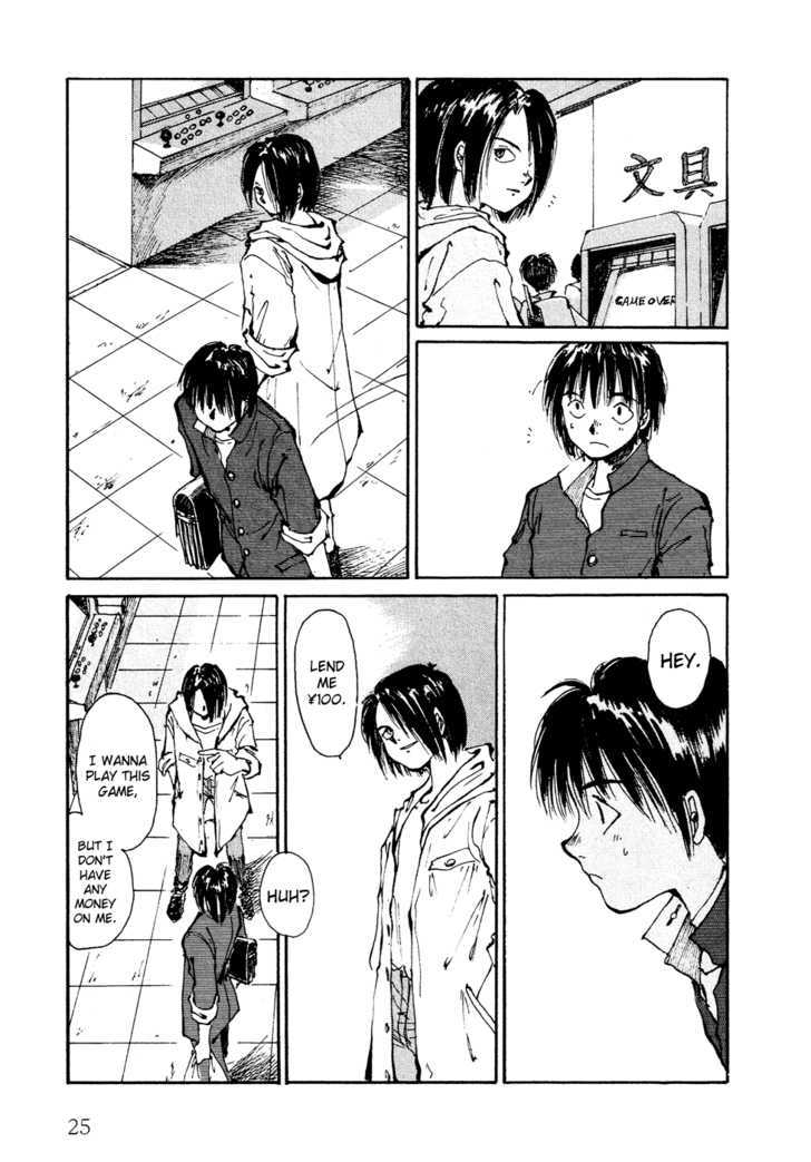 Zero (TOUME Kei) Chapter 1 page 27 - Chapter 1