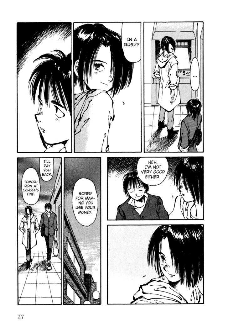 Zero (TOUME Kei) Chapter 1 page 29 - Chapter 1
