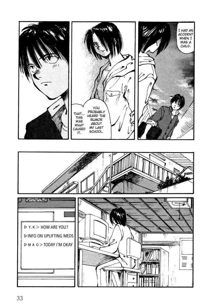 Zero (TOUME Kei) Chapter 1 page 35 - Chapter 1