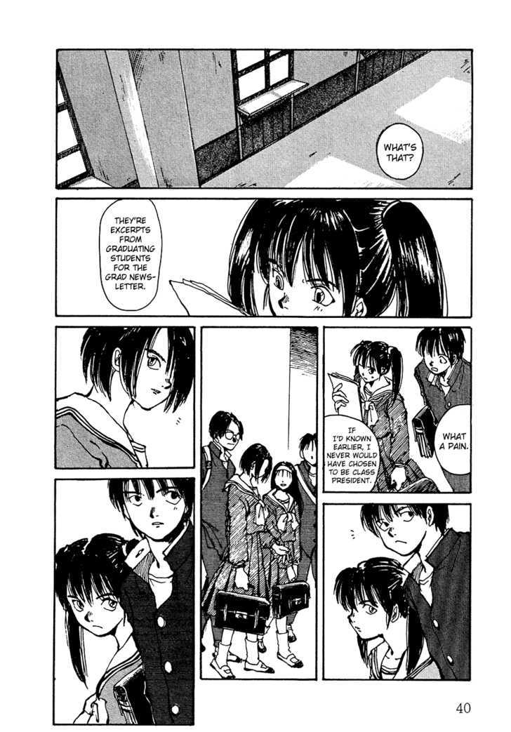 Zero (TOUME Kei) Chapter 1 page 42 - Chapter 1
