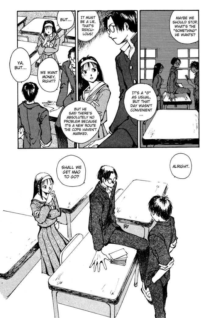 Zero (TOUME Kei) Chapter 1 page 45 - Chapter 1