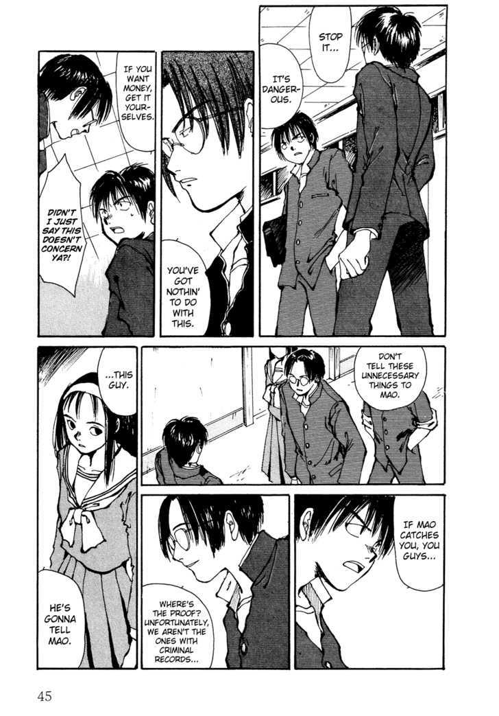 Zero (TOUME Kei) Chapter 1 page 47 - Chapter 1
