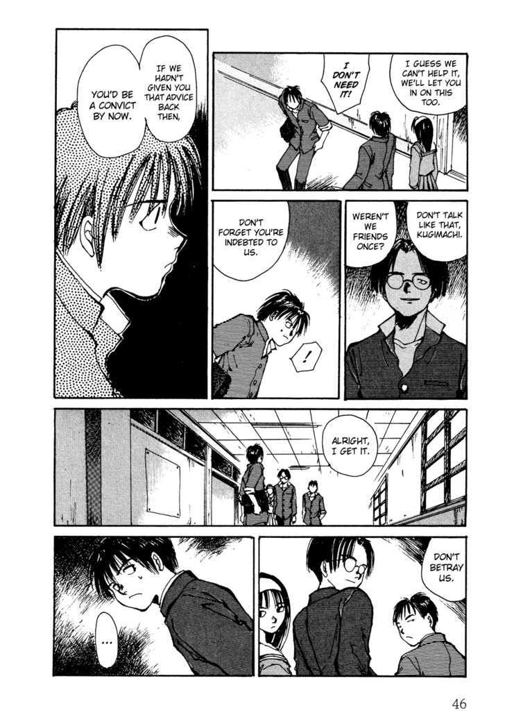 Zero (TOUME Kei) Chapter 1 page 48 - Chapter 1