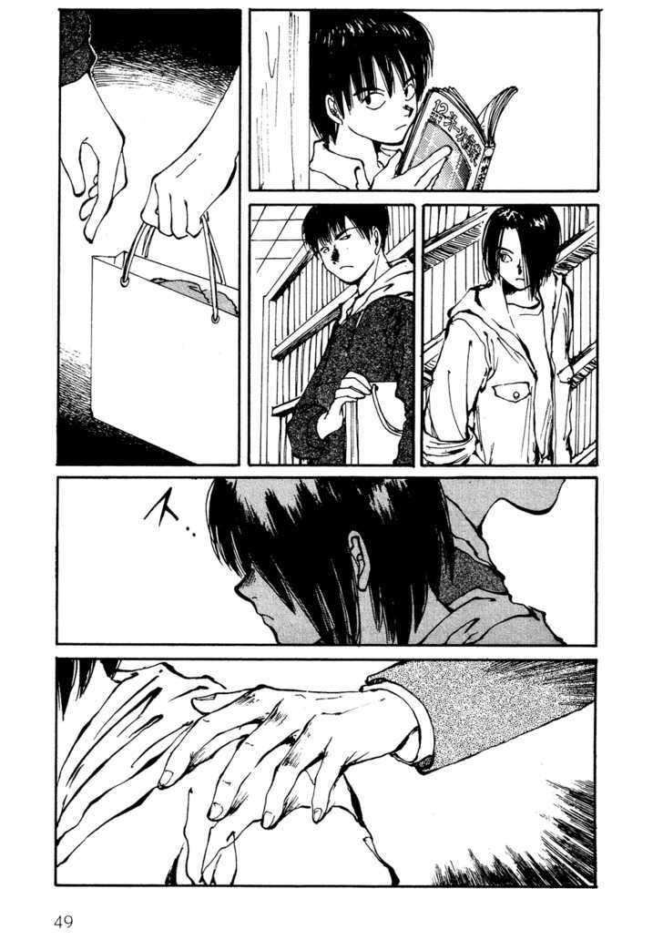Zero (TOUME Kei) Chapter 1 page 51 - Chapter 1