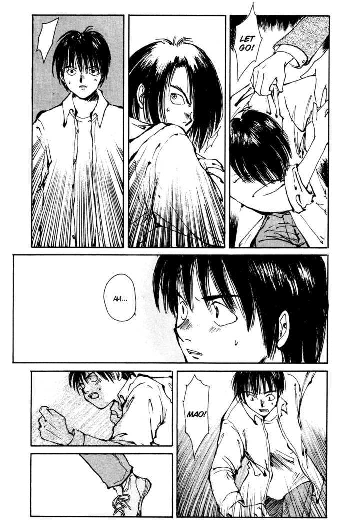 Zero (TOUME Kei) Chapter 1 page 53 - Chapter 1