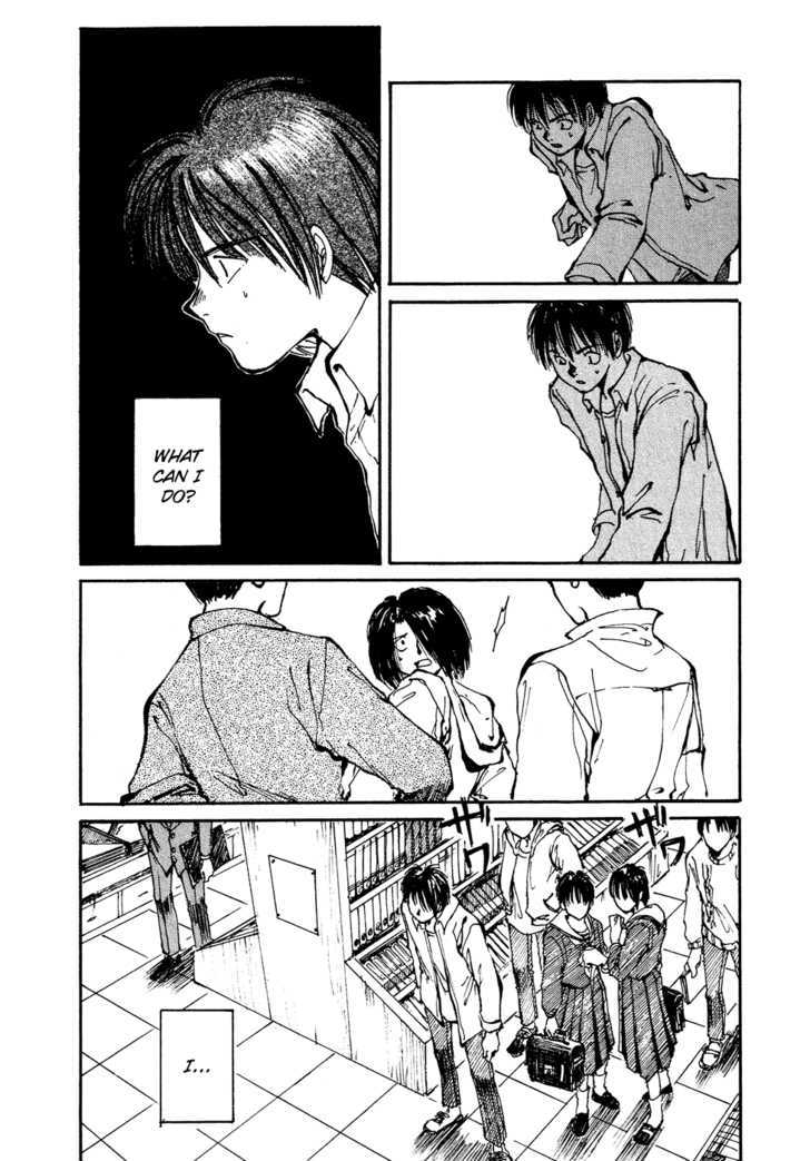 Zero (TOUME Kei) Chapter 1 page 54 - Chapter 1
