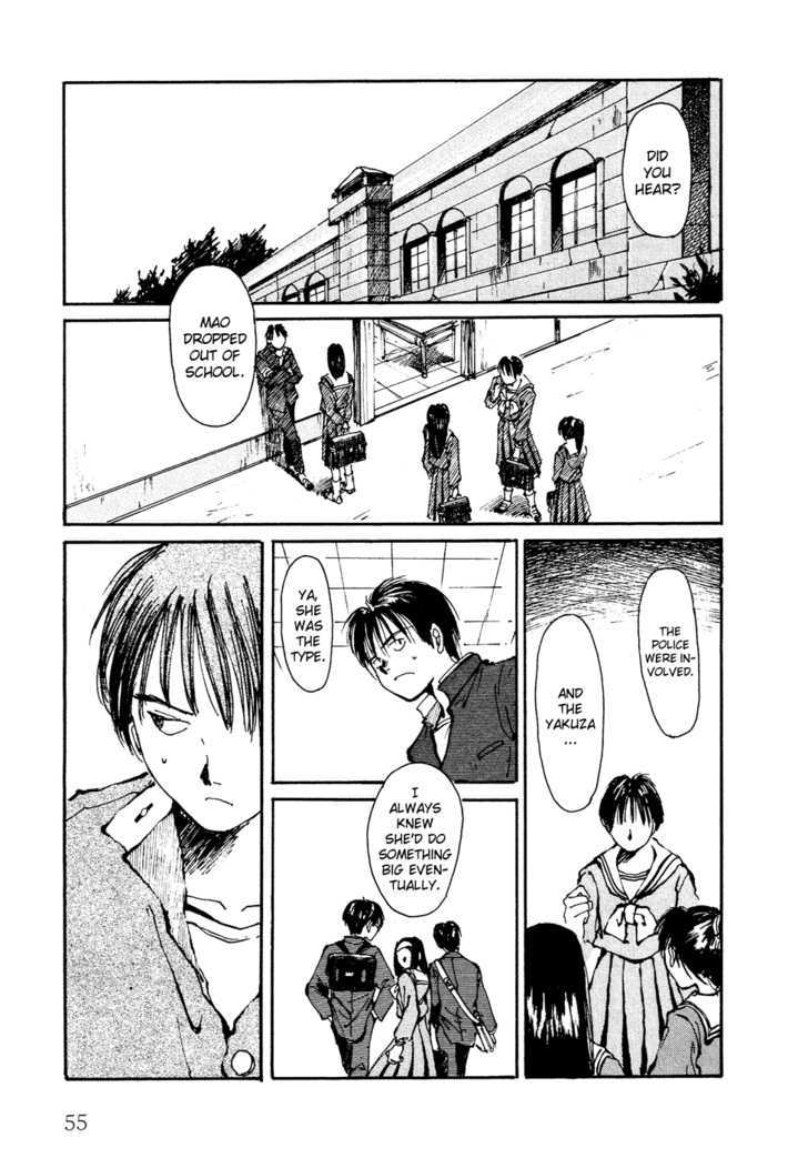 Zero (TOUME Kei) Chapter 1 page 57 - Chapter 1