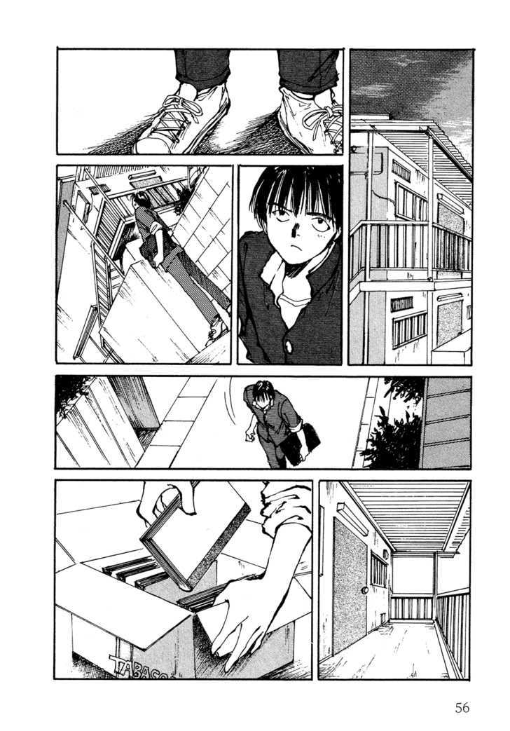 Zero (TOUME Kei) Chapter 1 page 58 - Chapter 1